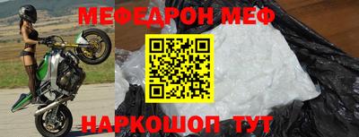 mdma Свободный