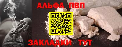 mdma Свободный