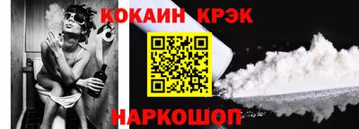 герыч Северобайкальск