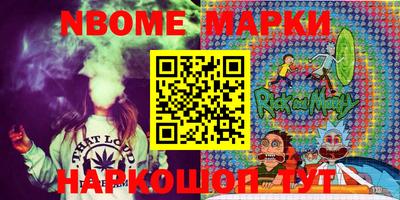 mdma Свободный