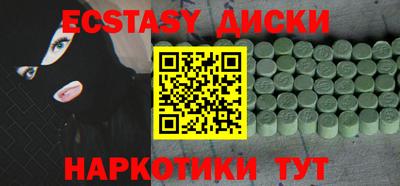 mdma Свободный