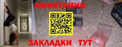mdma Свободный