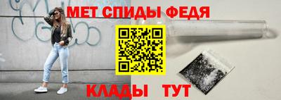 соль ск Севастополь